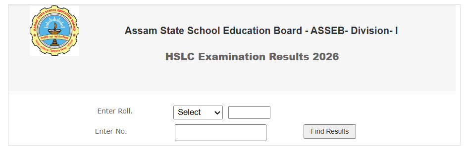 SEBA HSLC Result 2026