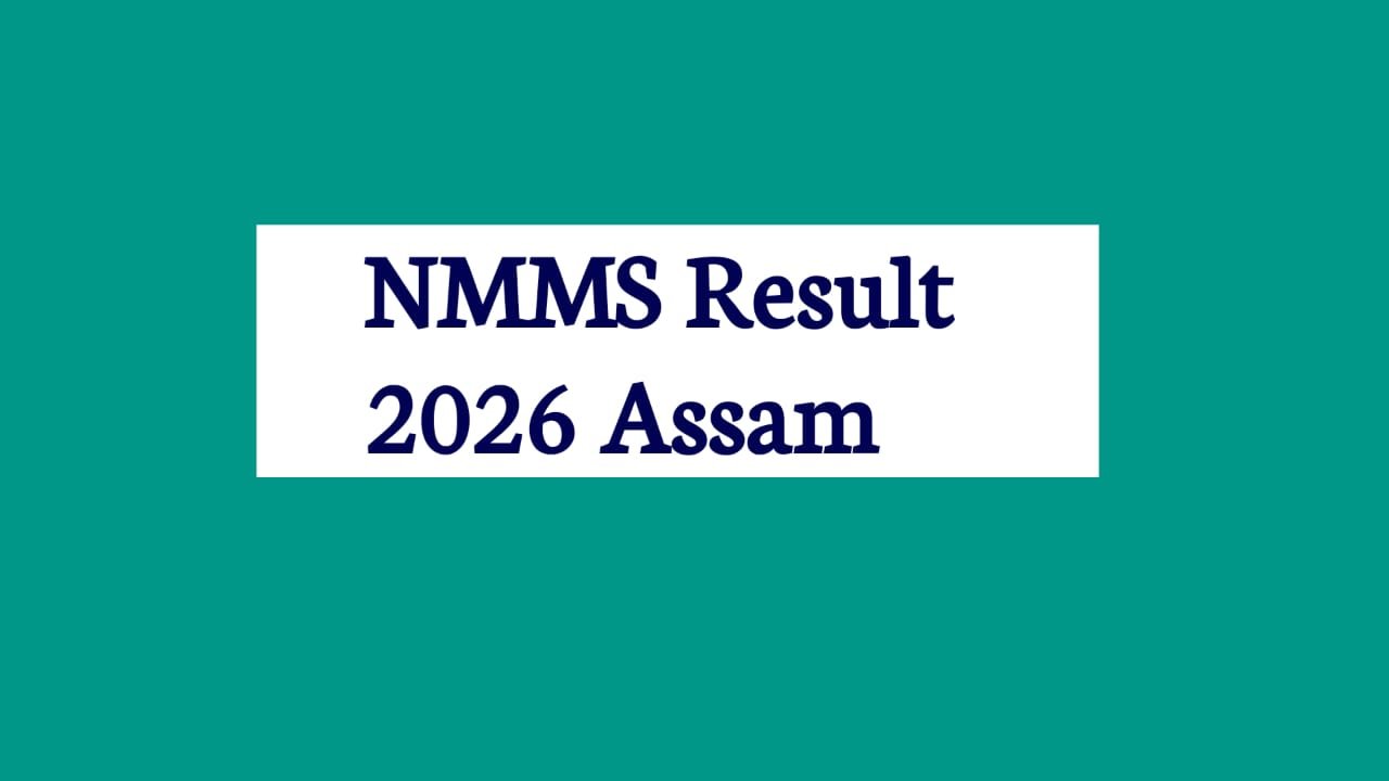 NMMS Result 2026 Assam