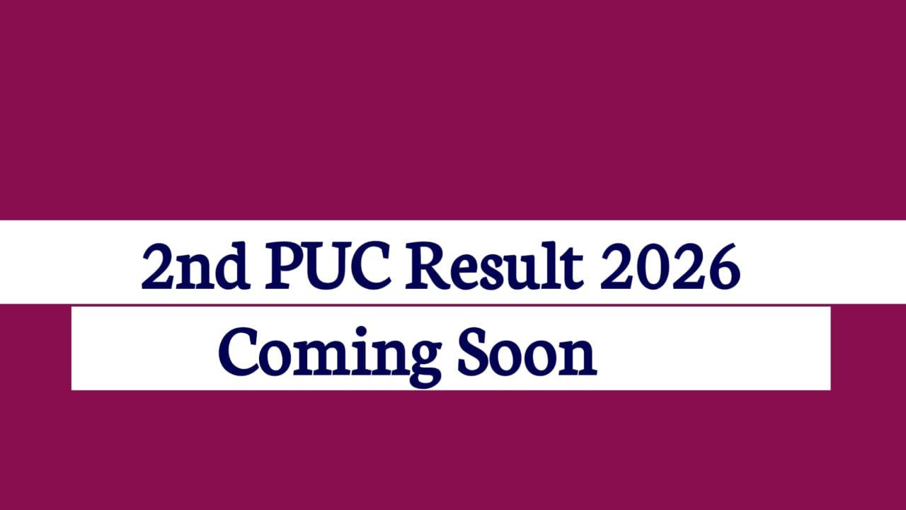 2nd PUC Result 2026